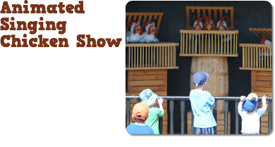 ﷯Animated Singing Chicken Show
